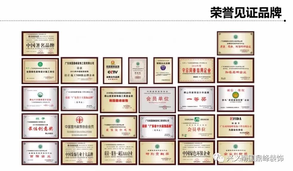 现代轻奢海天名城,120 平品质生活空间-57