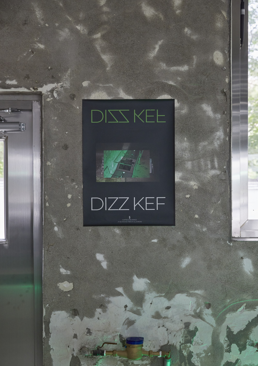 照明点亮的工业风咖啡厅设计-17