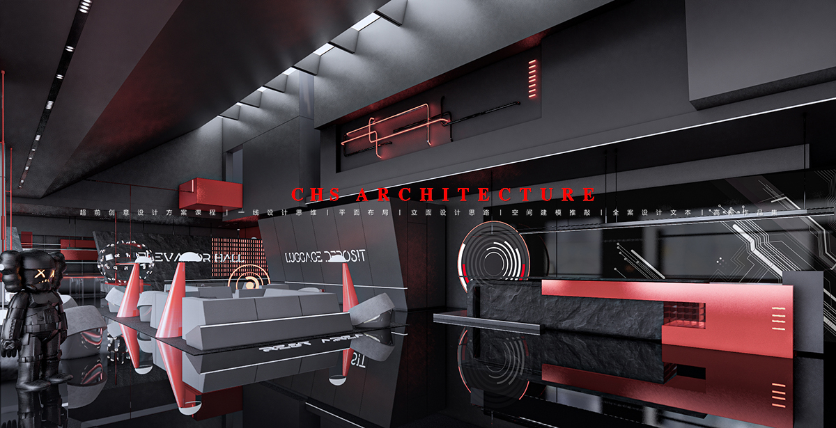 消失的火种·先锋酒店方案设计丨超前创意设计-24