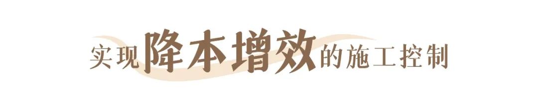 锦绣天玺 · 定制化设计打造 270 度江景豪宅丨中国南京丨UA 尤安设计-45
