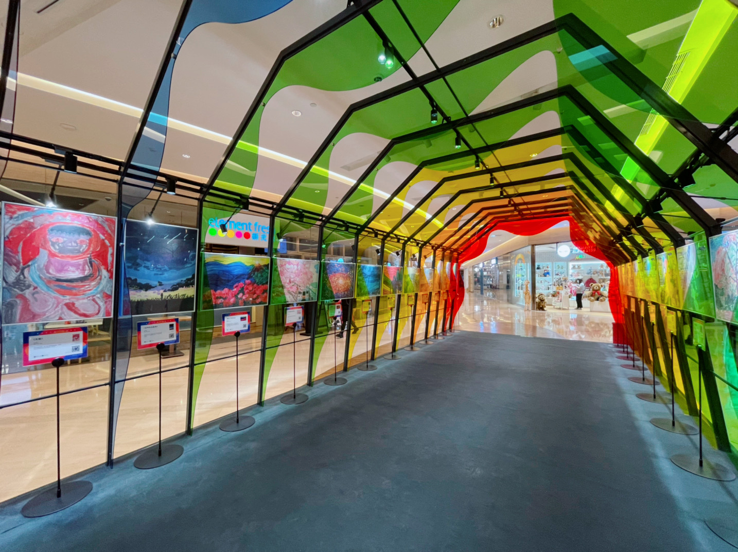 嘉里中心展览-11