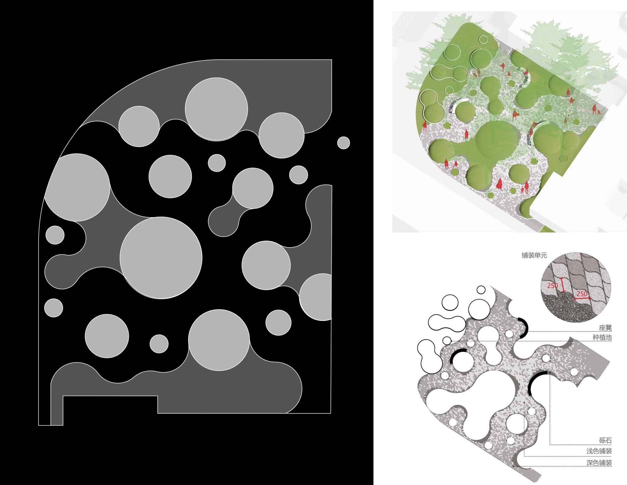 北京市三里屯西五街5号院花园丨中国北京丨OneScape一域景观事务所-142