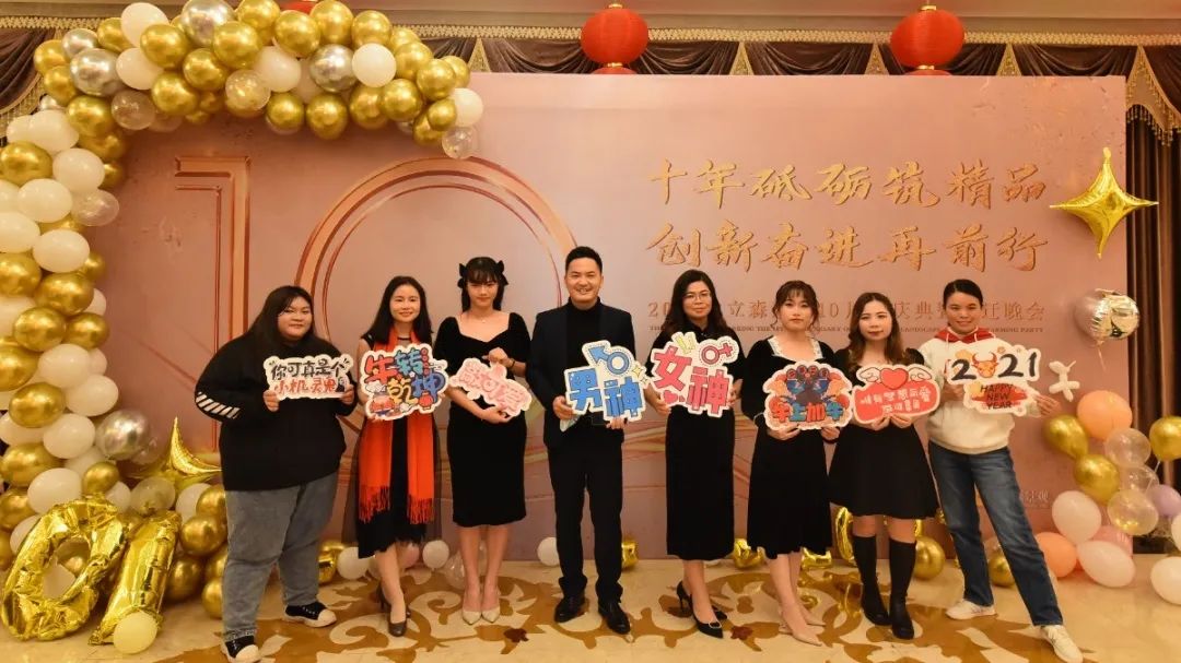 佳兆业·悦峰丨中国广州丨伯立森景观-58