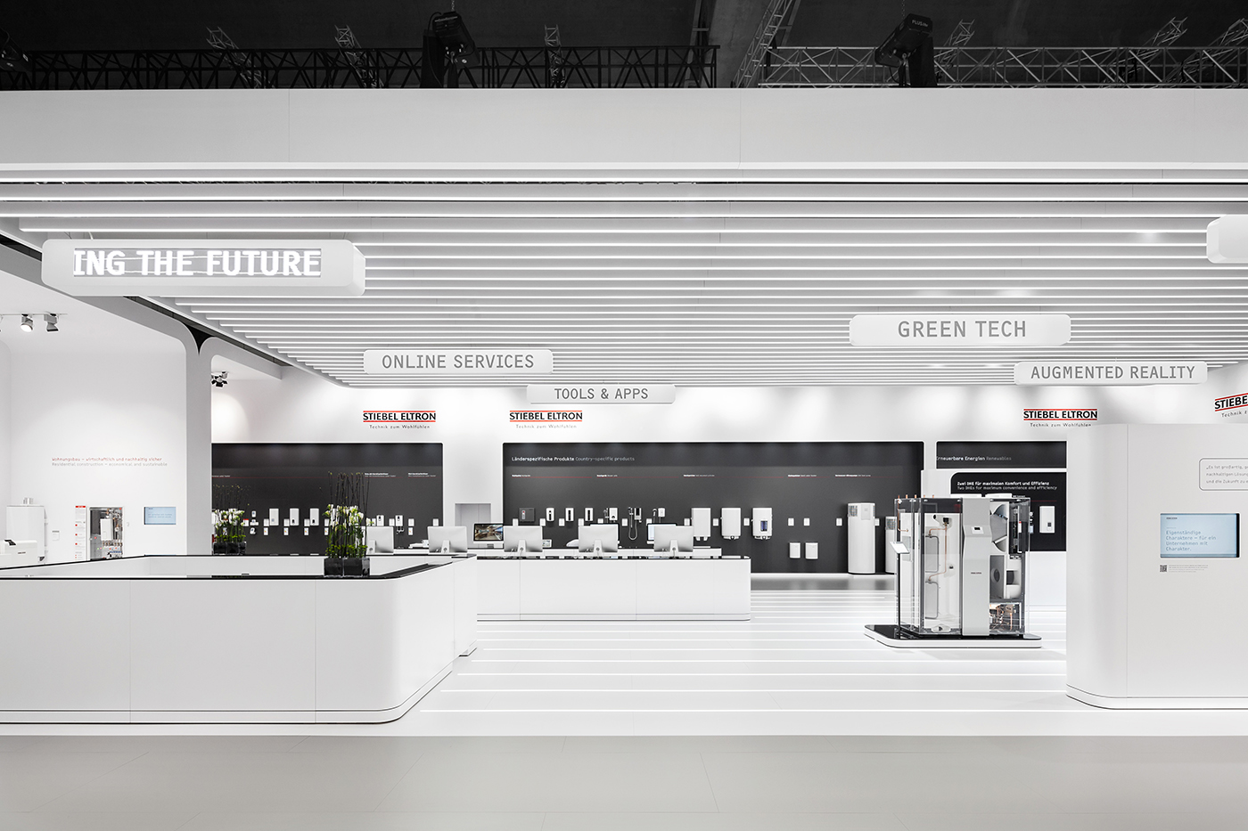未来主义风格的 Stiebel Eltron 科技展厅设计-4