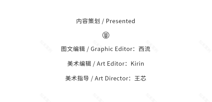 乔金斯·南昌案例丨中国南昌丨弘壹精造室内设计-74