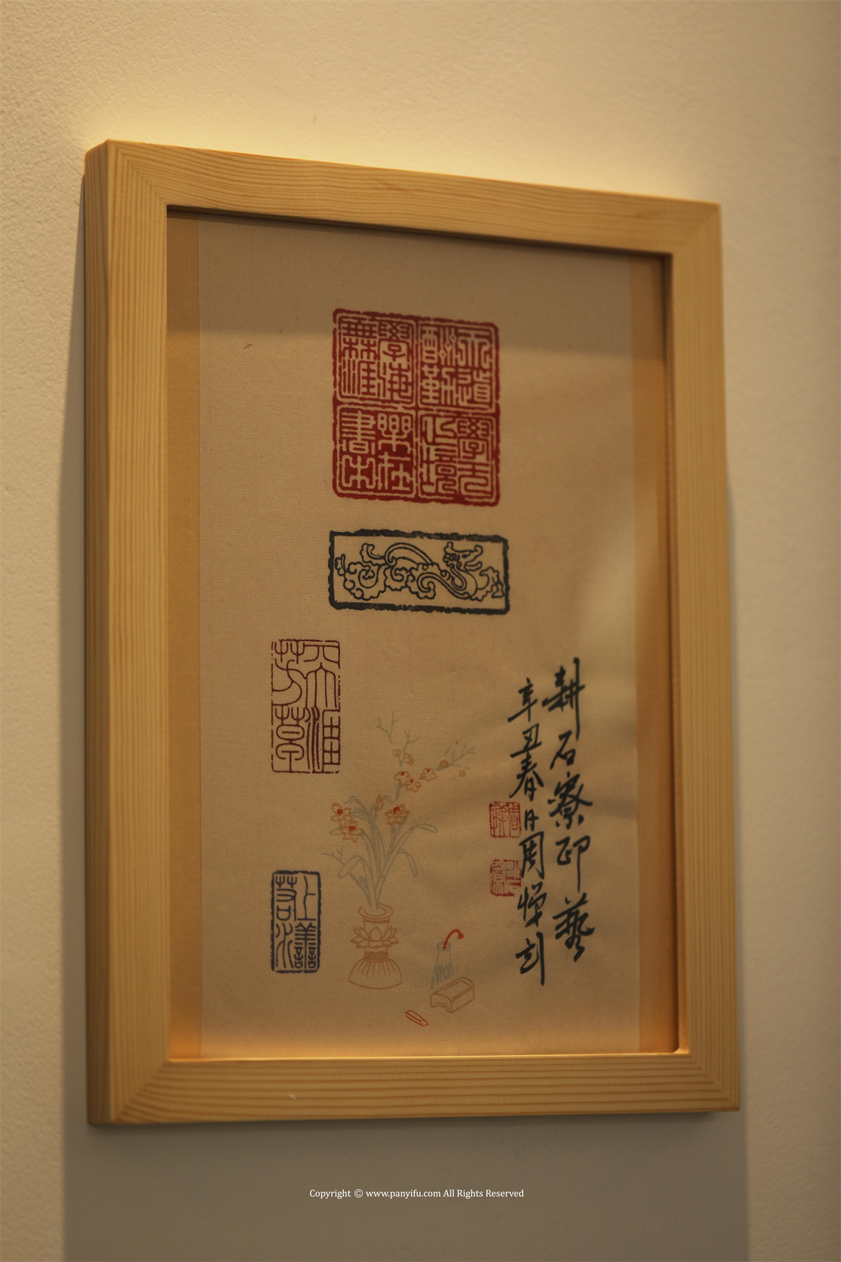 清风活水 · 潘艺夫团队 · IFPD 案例-48