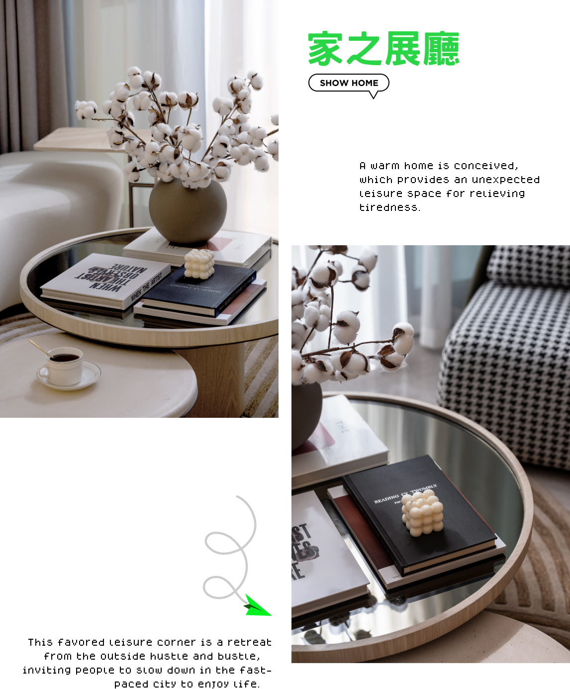 深圳明峰府营销中心丨中国深圳丨TOMO DESIGN東木筑造,TO ACC-85