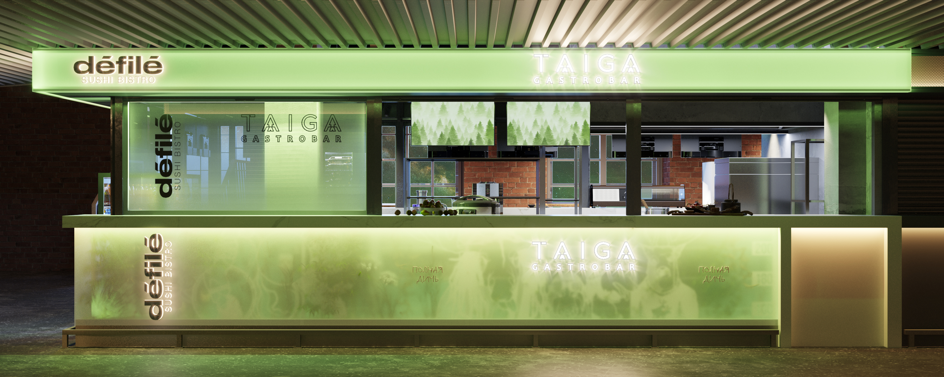 КОНЦЕПТ КОРНЕРА DEFILE,TAIGA-7