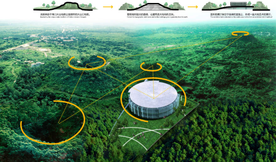 鲁启•智慧谷B14地块建筑设计方案丨中国海口丨马西亚建筑设计(香港)有限公司-10
