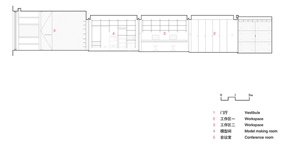 米凹办公室丨中国上海丨米凹工作室-42