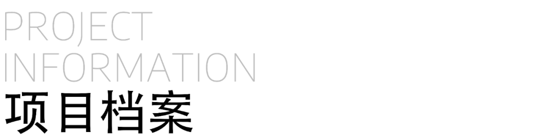 巴渝怀良中山四路旗舰店丨中国重庆丨未见筑设计事务所-62