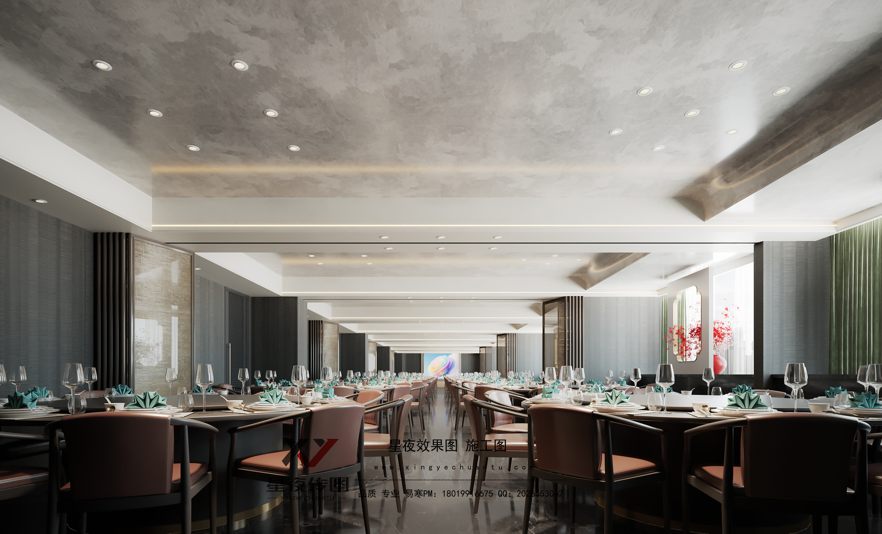 星夜传图设计——高级餐厅-4