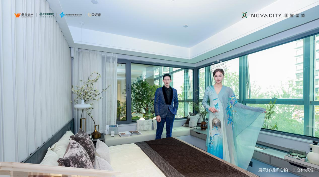 金九银十·重磅上新丨千组客户到访！北京国誉星城营销中心开放，现场火爆-14