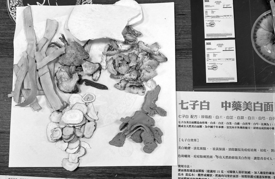 借物生活概念馆打造项目-13