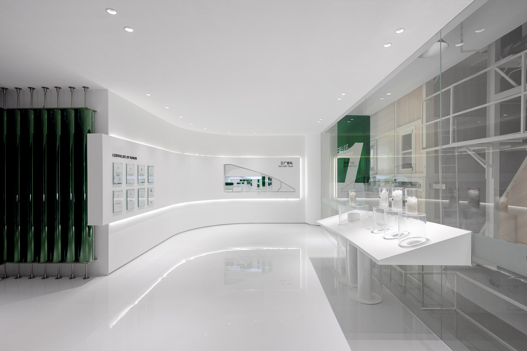 BSH 总部丨中国绍兴丨大犬建筑设计-94