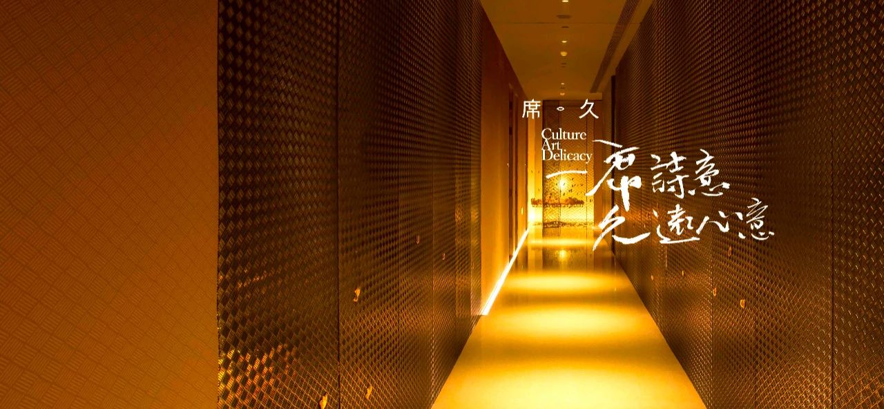 席久餐厅丨中国常州丨上海黑泡泡建筑装饰设计工程有限公司-2