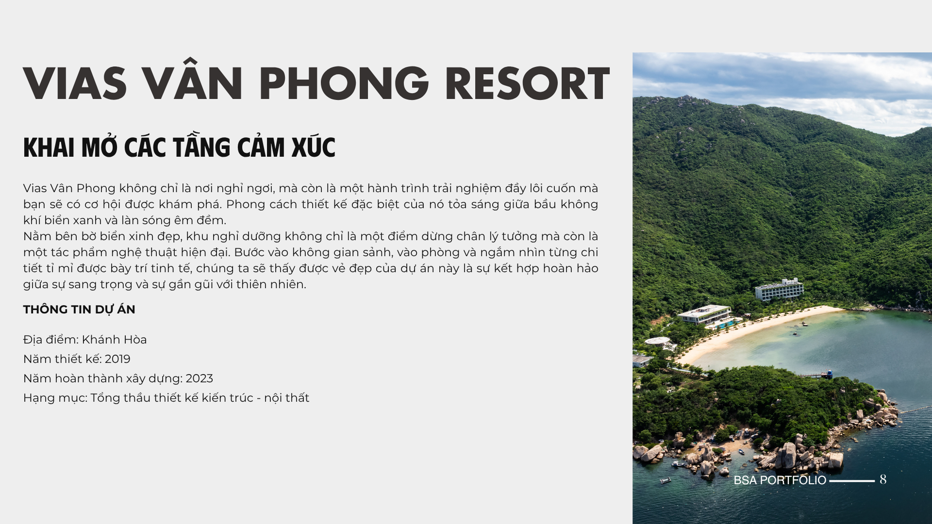 BSA HOSPITALITY PORTFOLIO 2025-8