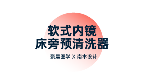 云海金属集团新厂区空间设计丨中国南京丨南木设计-16