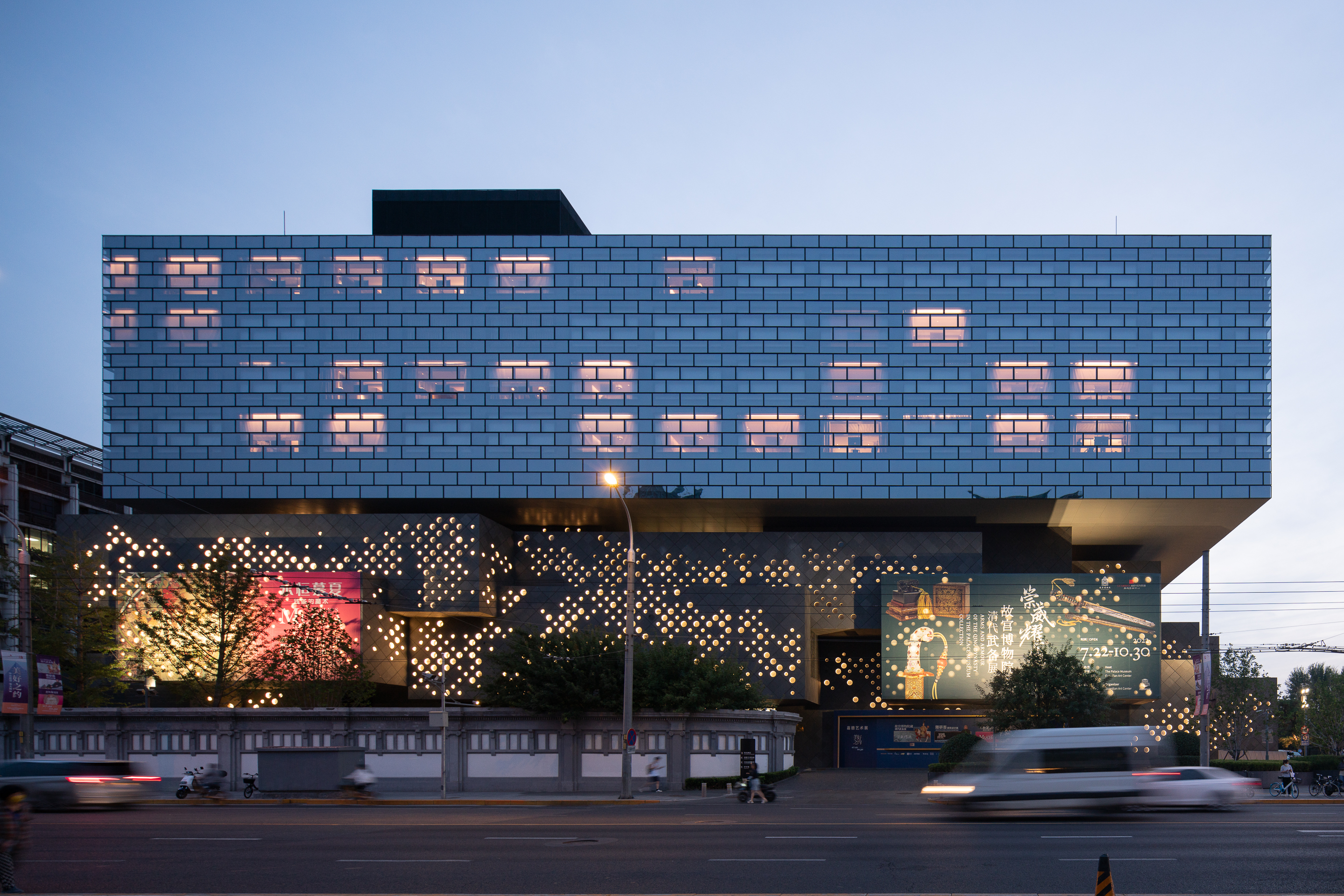 Buro Ole Scheeren ｜ China Guardian Auction-0