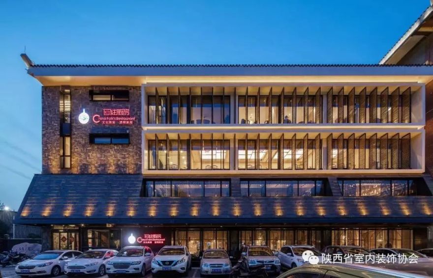 诗情画意塞江南——百姓厨房咸阳古渡坊店设计鉴赏-7