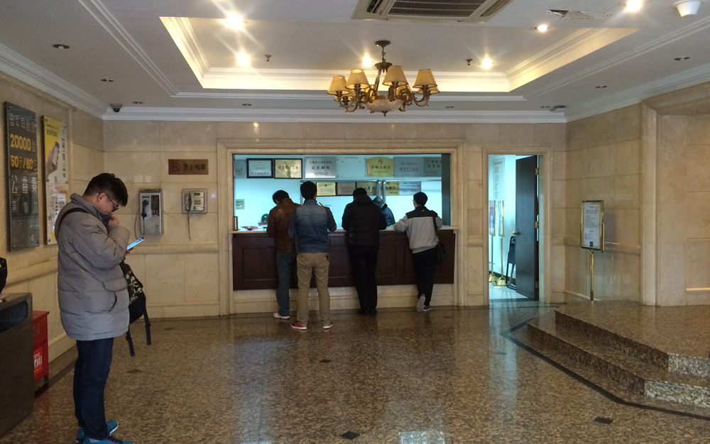 上海话剧艺术中心修缮工程丨同济大学建筑设计研究院(集团)有限公司-4