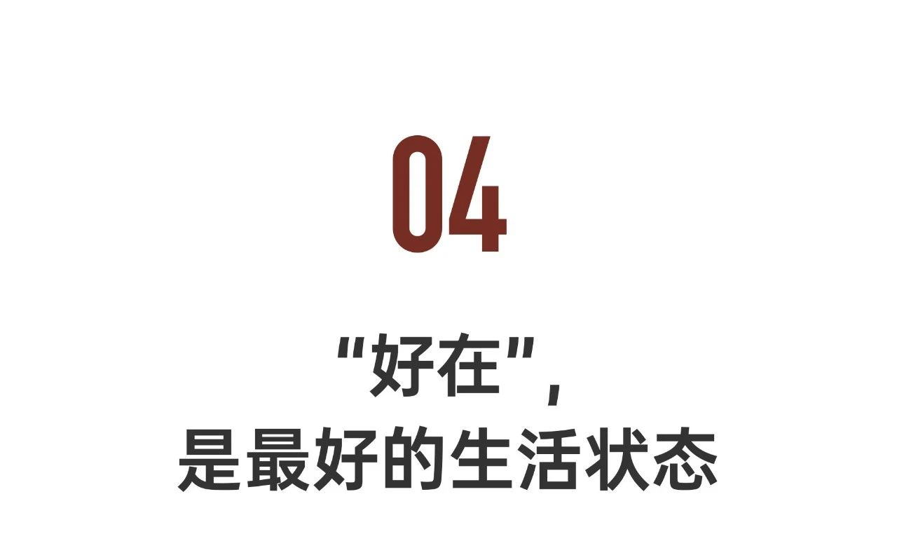 云南安宁田野红砖房丨中国云南丨杨雄-126