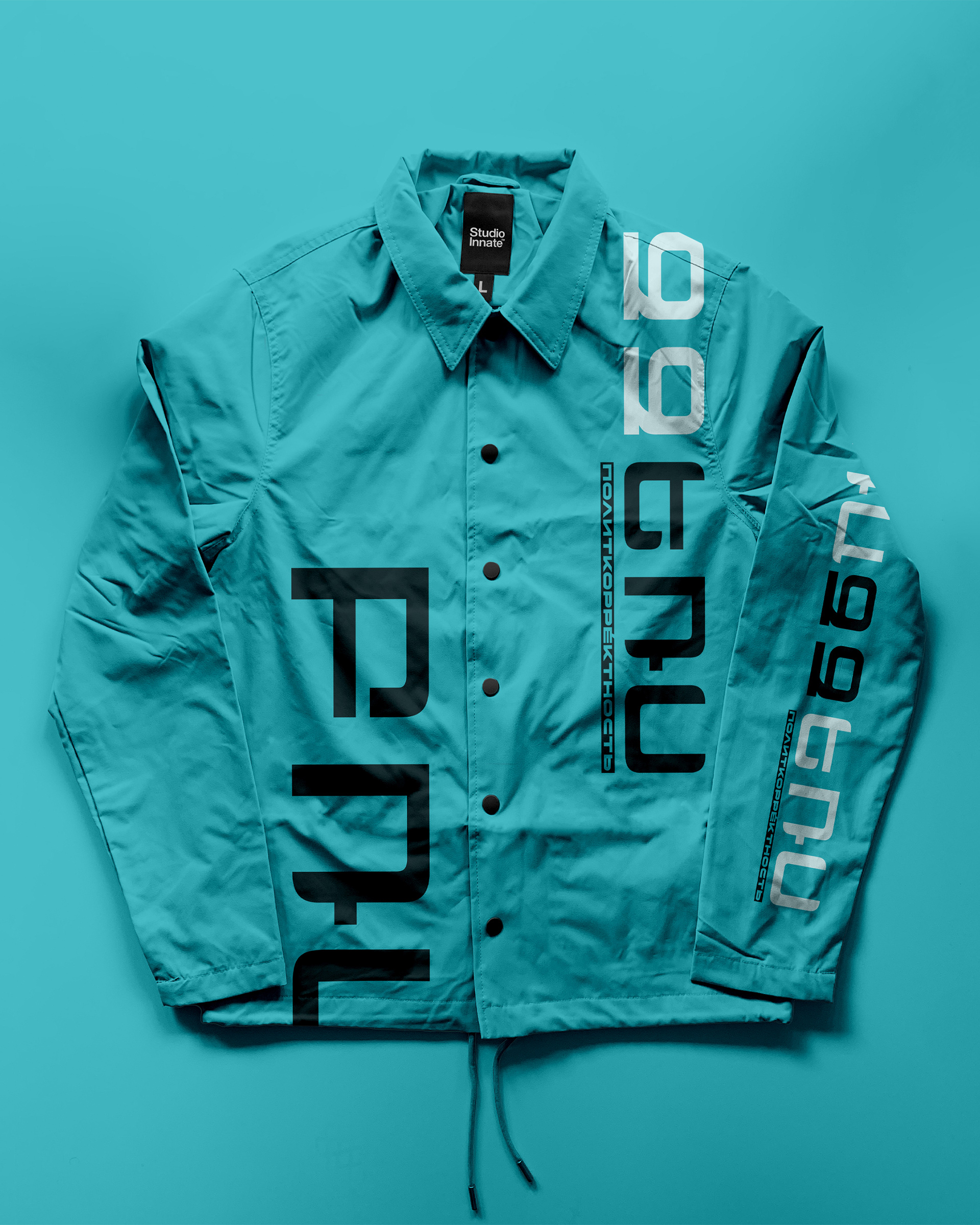 политкорректность-10