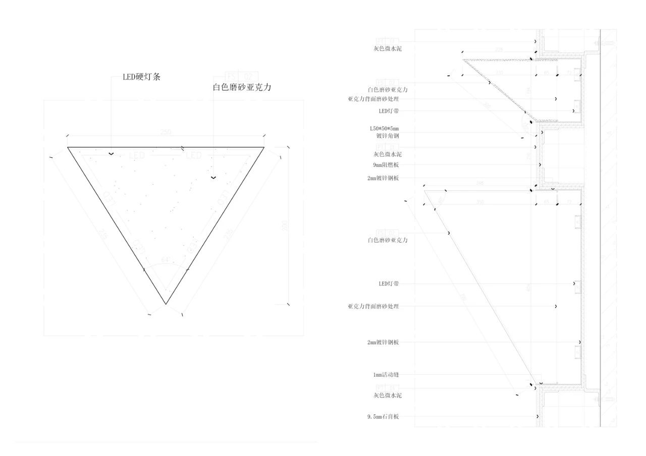 亚洲眼镜“V”店丨一乘建筑空间设计事务所-25