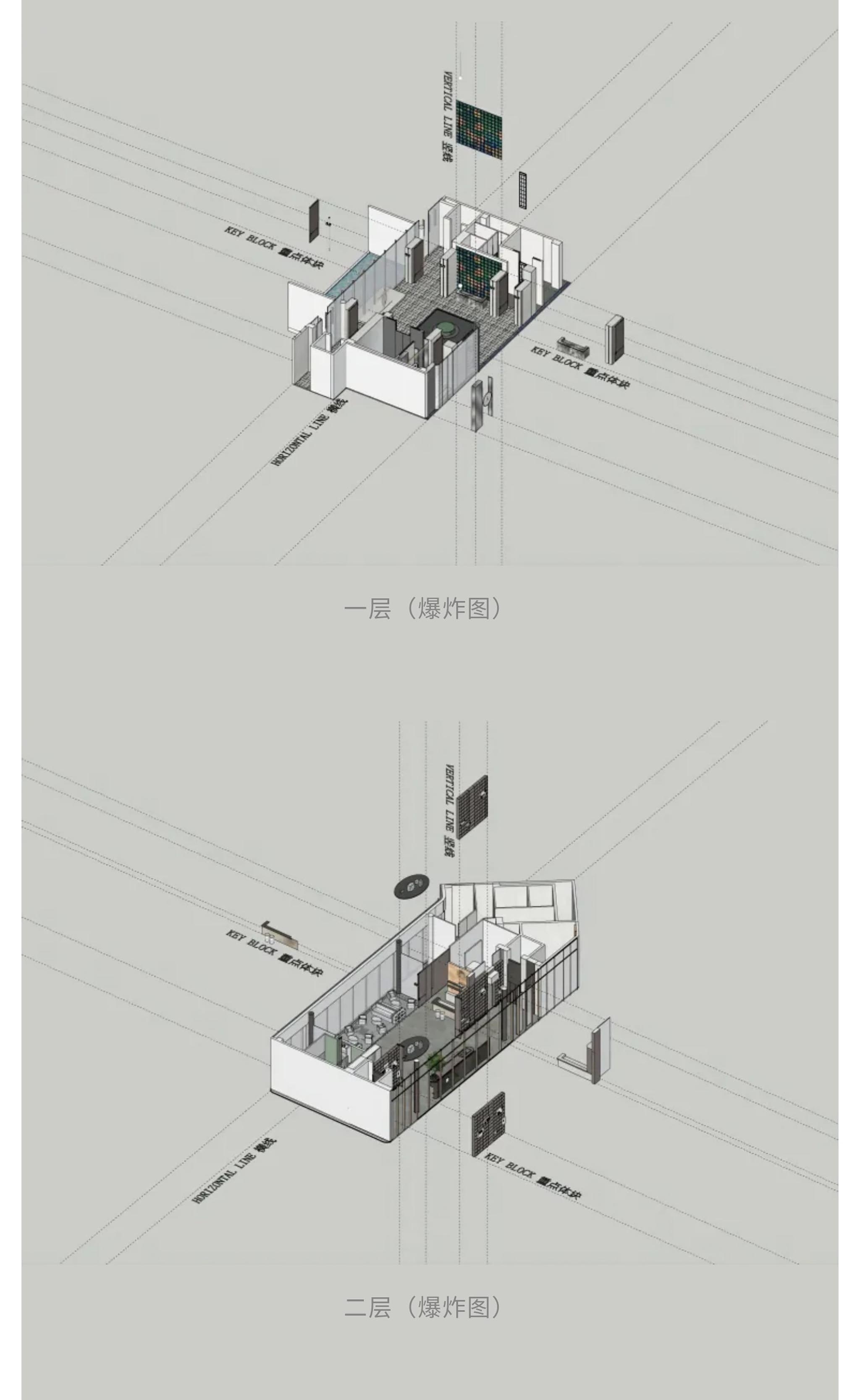 南宁中海·湖上景明售楼处丨中国南宁丨柘壹设计Z ONE⁺-68
