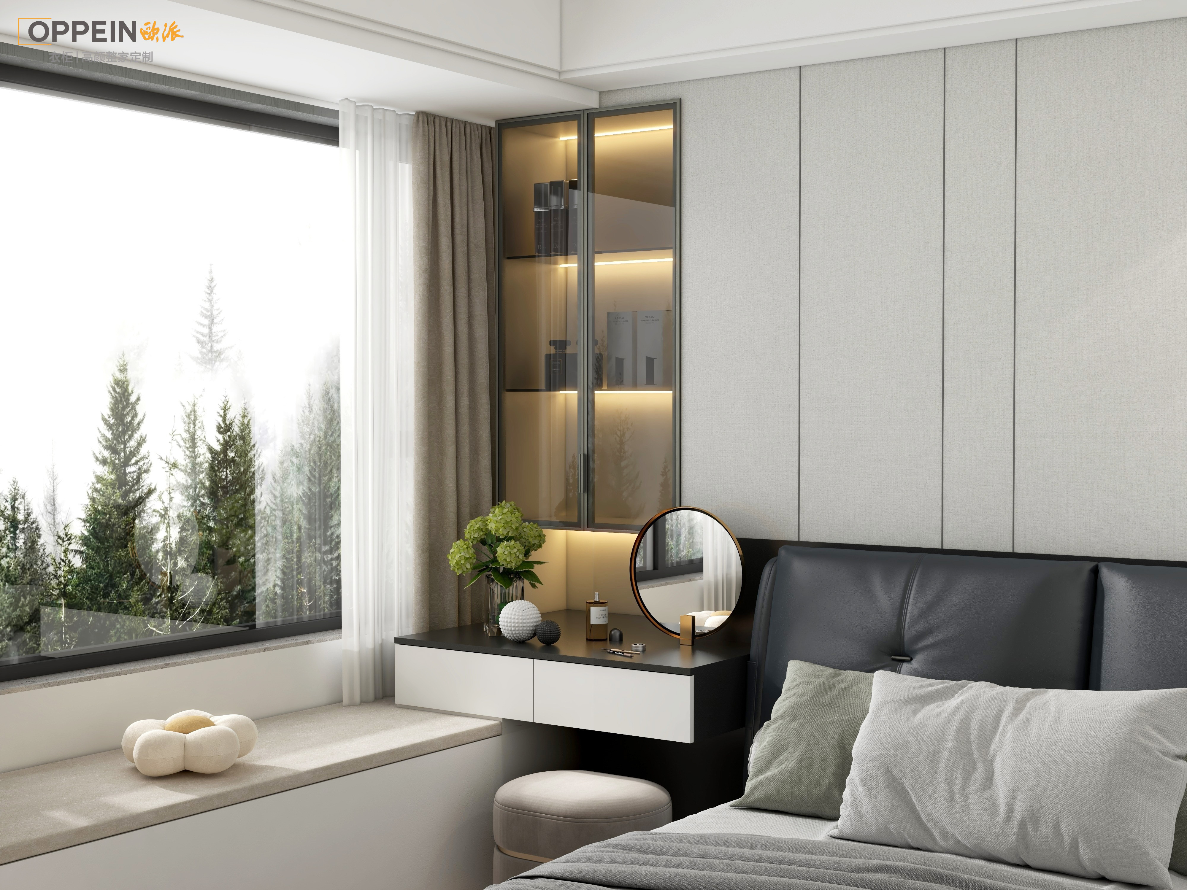 锦园闫医生设计方案-34