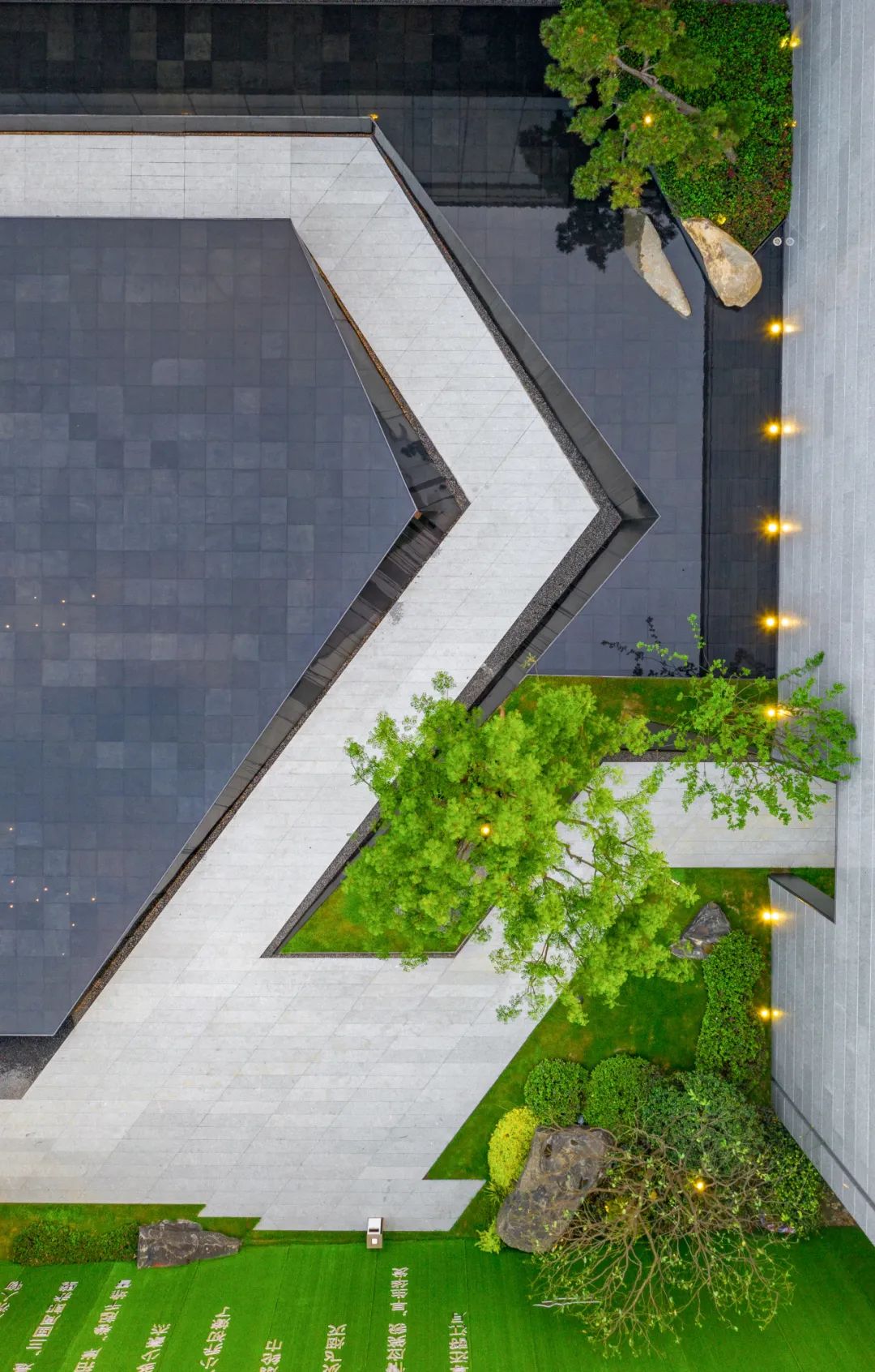 蜀韵新颜——四川领地·观江府景观设计解析-102