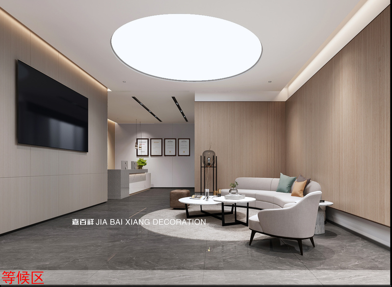 贵州铭建会计师事务所-0