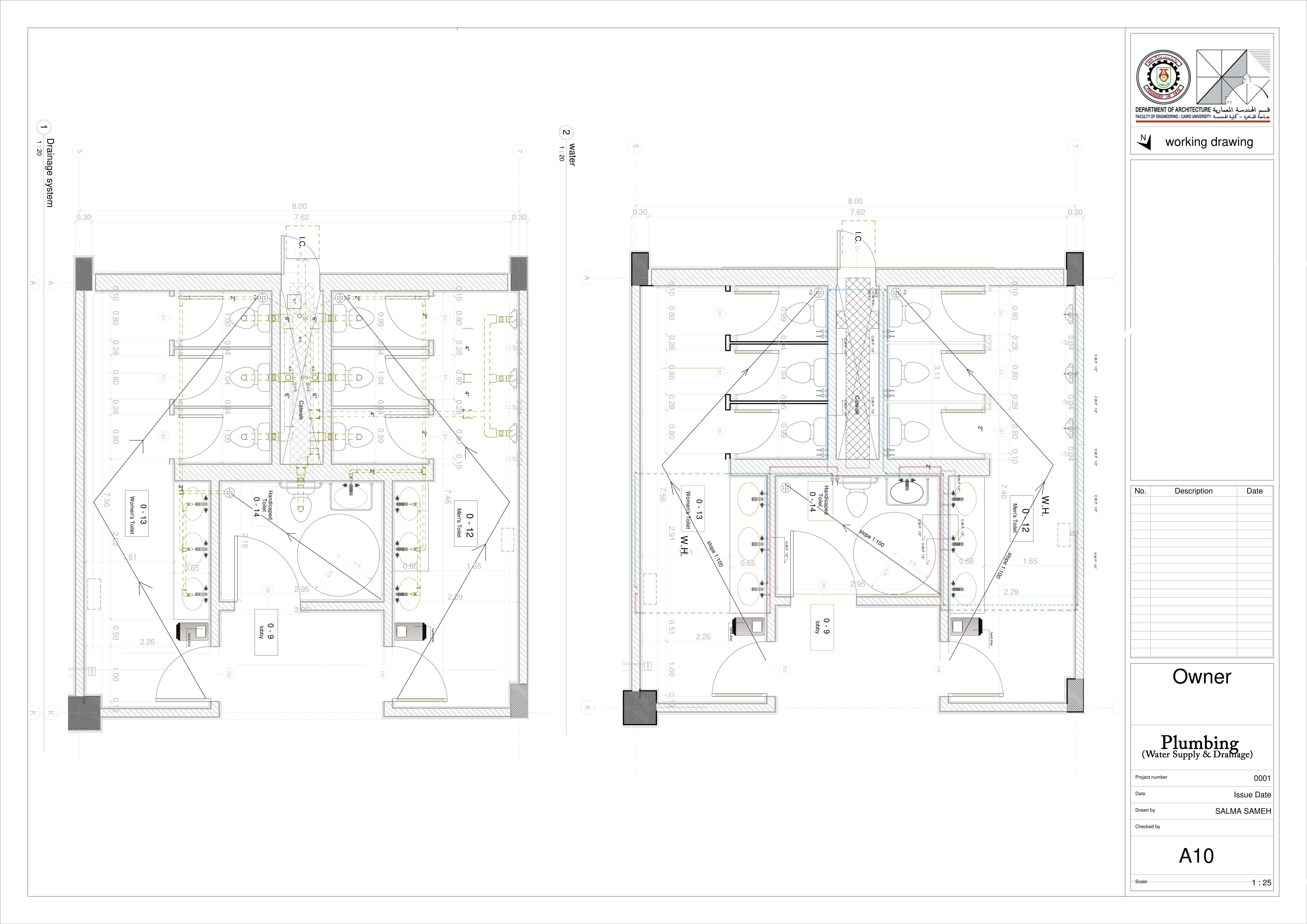 Execution Design Project -Lamborghini Showroom-12