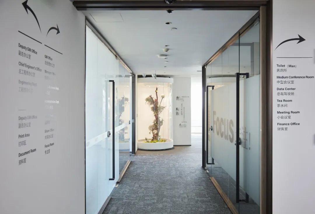 广州归谷科技园丨中国广州丨国际建筑规划设计团队 Gensler-40