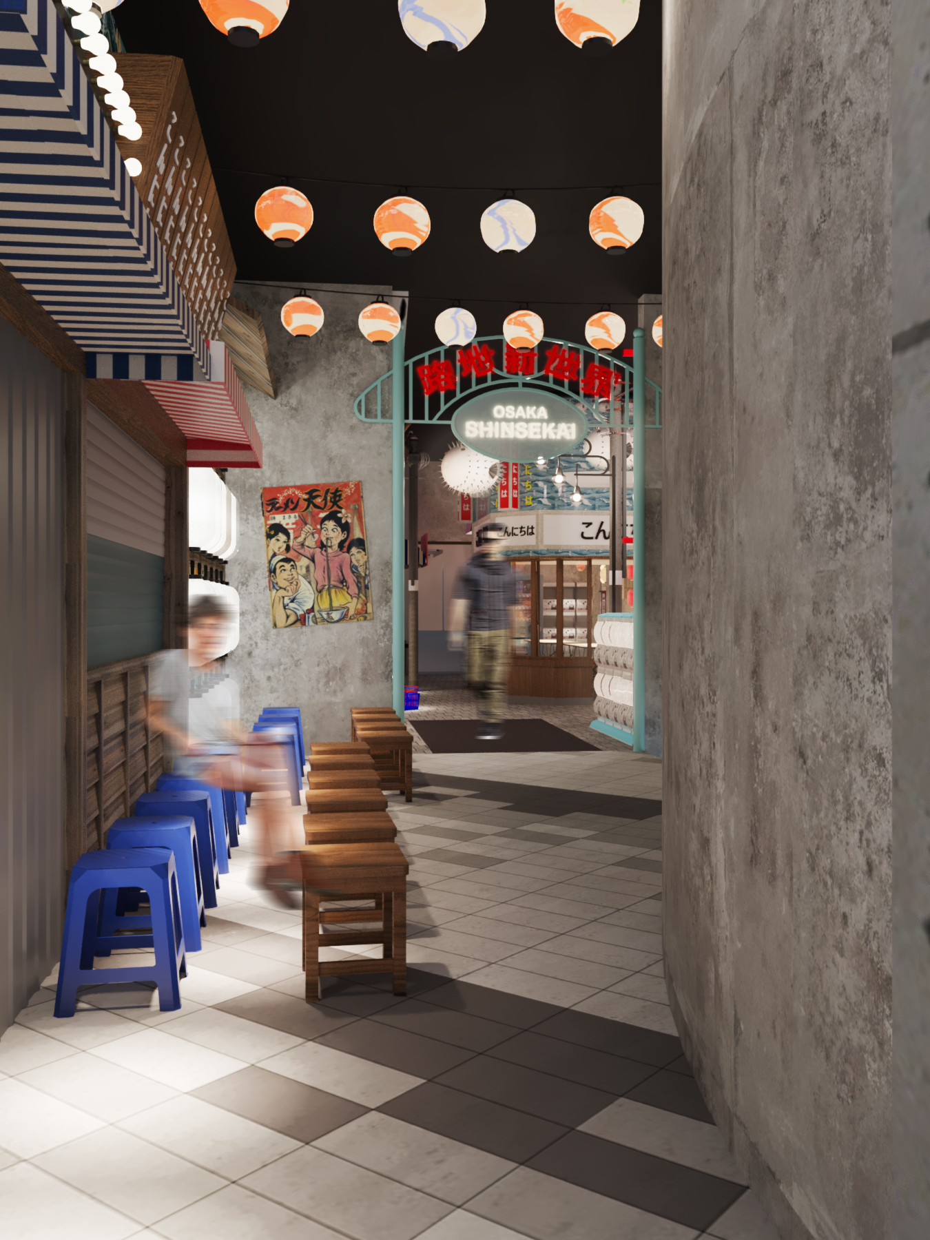 小吃店丨HYVAHYVA-12