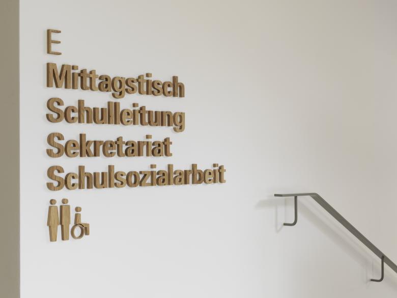 高级中学教育中心 ZIL丨瑞士丨Schneider Gmür Architekten-11