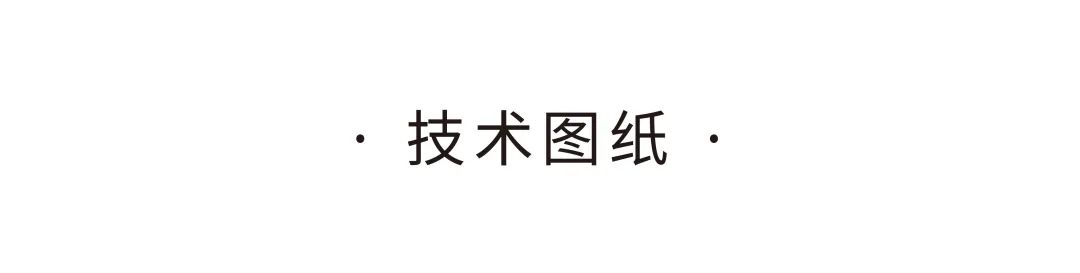 浙江海宁宝地·龙渡城·现代城市综合体设计丨中国浙江丨浙江东设建筑设计有限公司-65