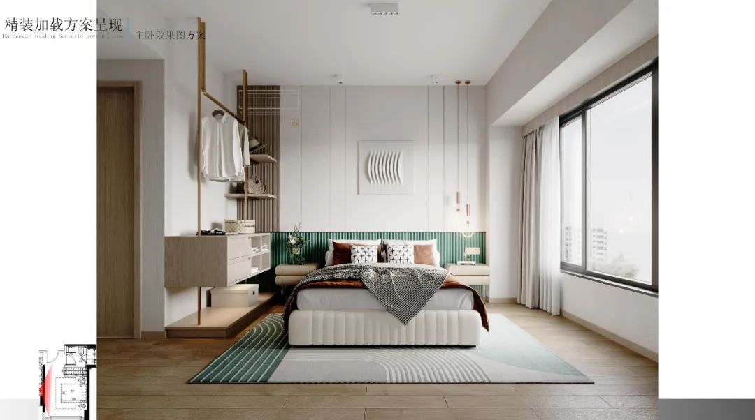 金裕·星河丹堤样板房设计丨中国惠州丨凯斯设计(深圳)有限公司-23