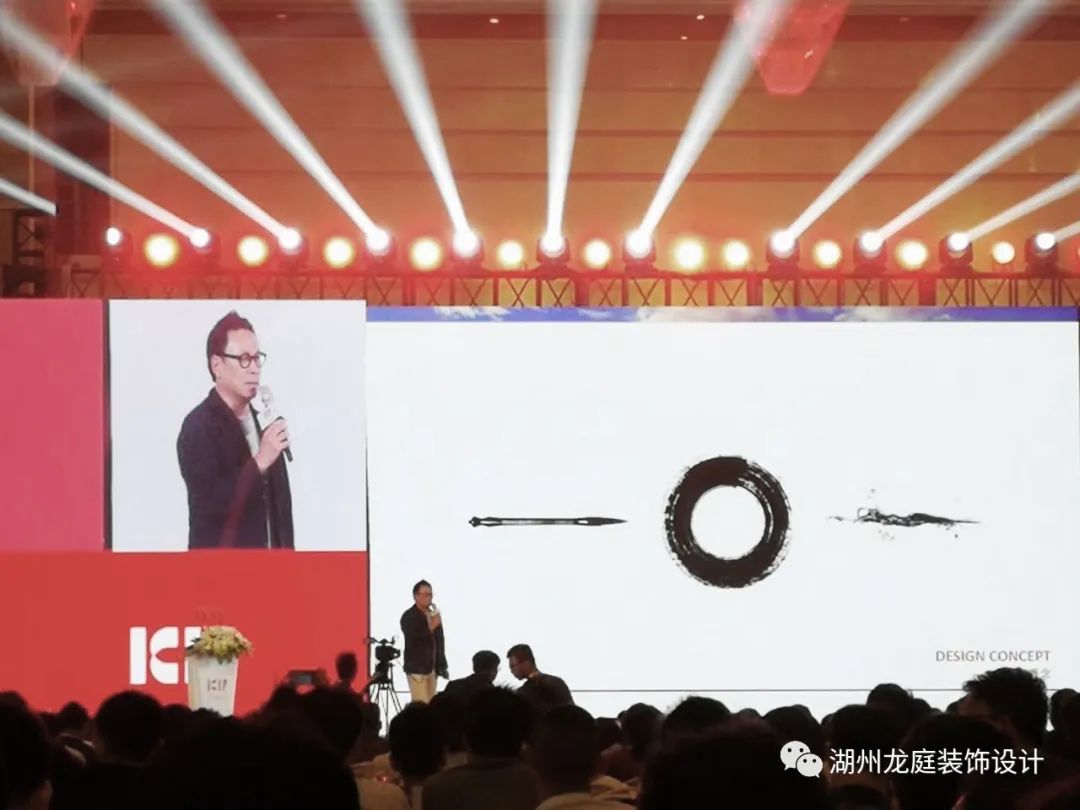 龙庭设计 2019 年度精彩案例盘点-175