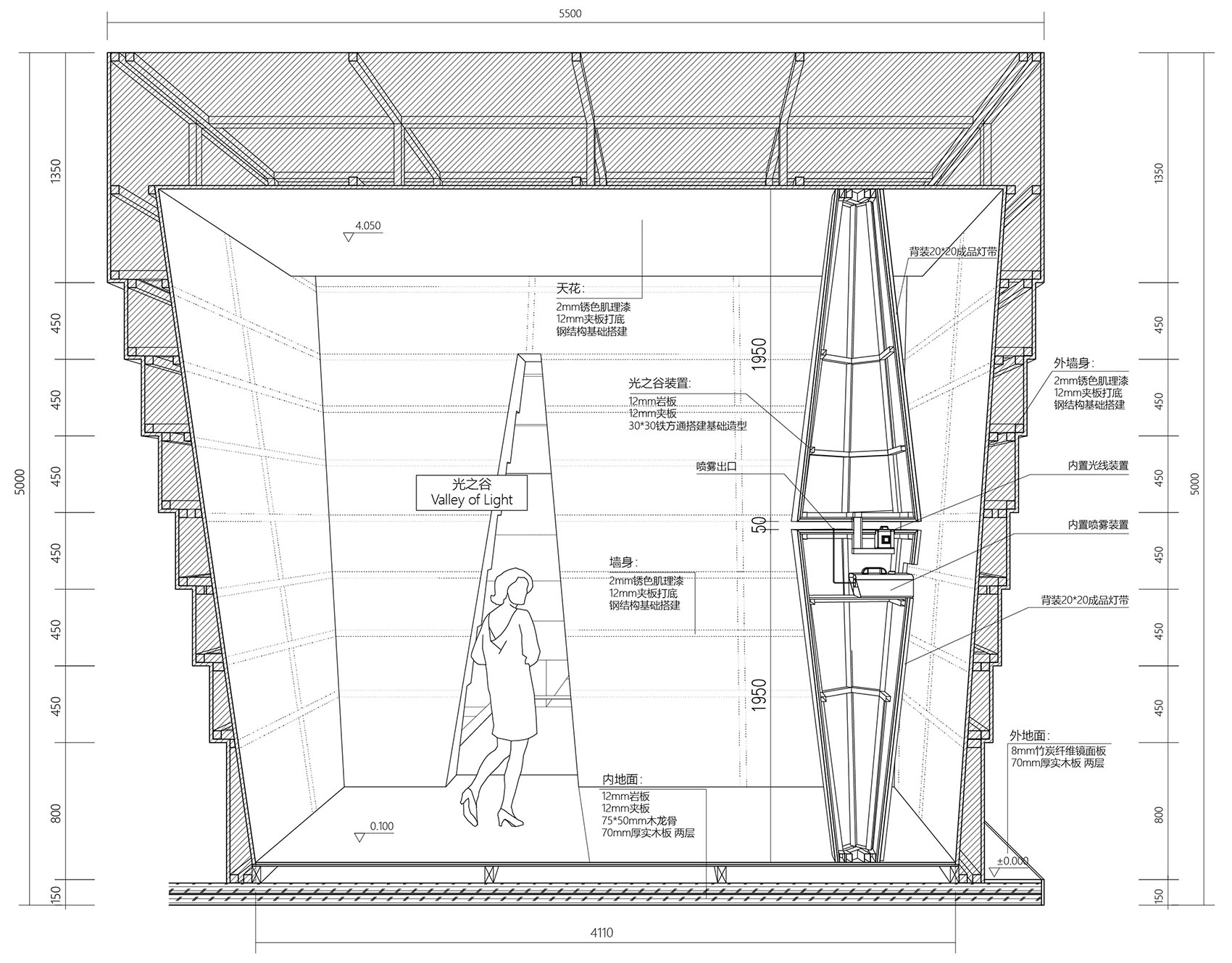 SHEERIN协锐岩板2023广州设计周展厅丨中国广州丨加减智库设计事务所-143