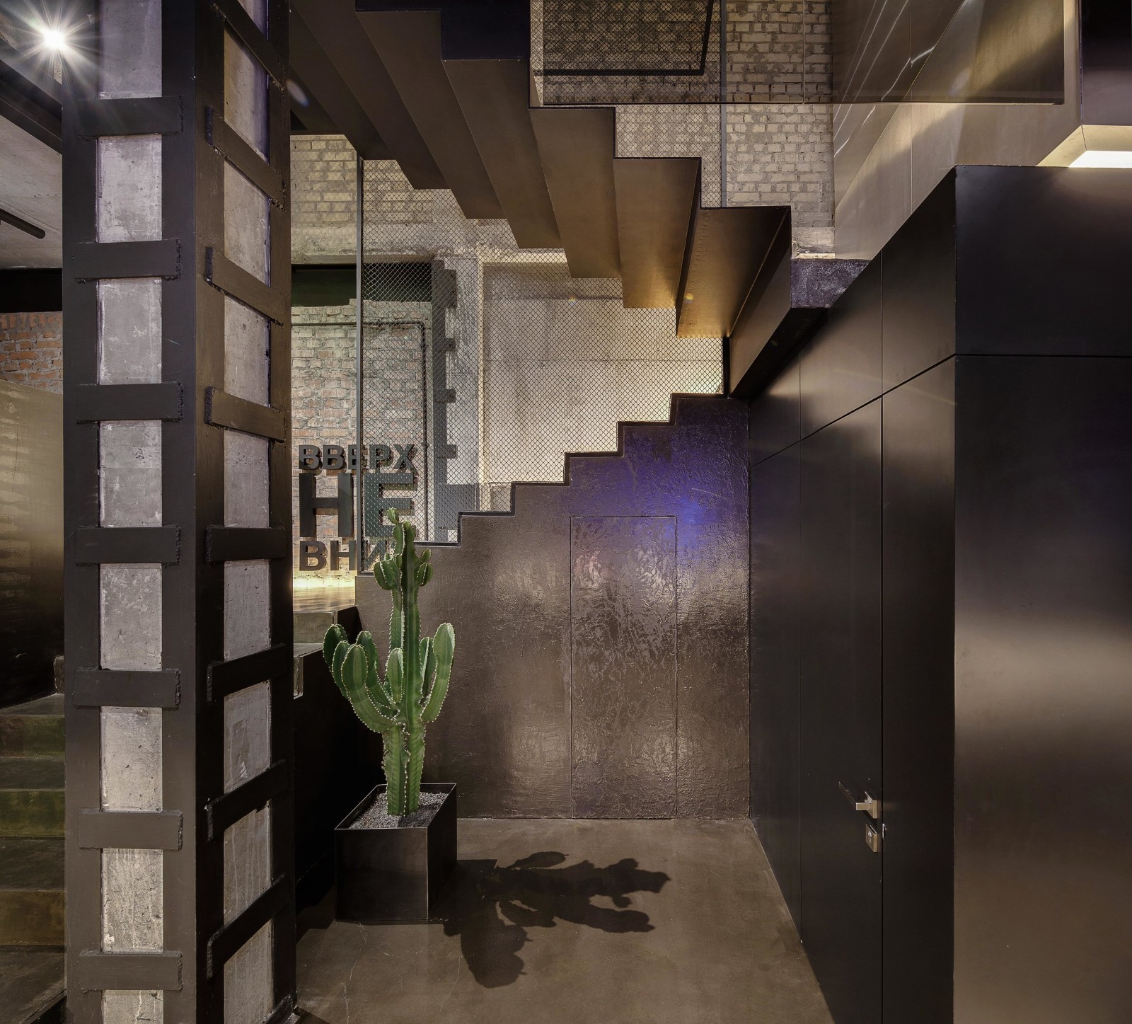 380㎡基辅的墨西哥汉堡店 | Slava Balbek-1