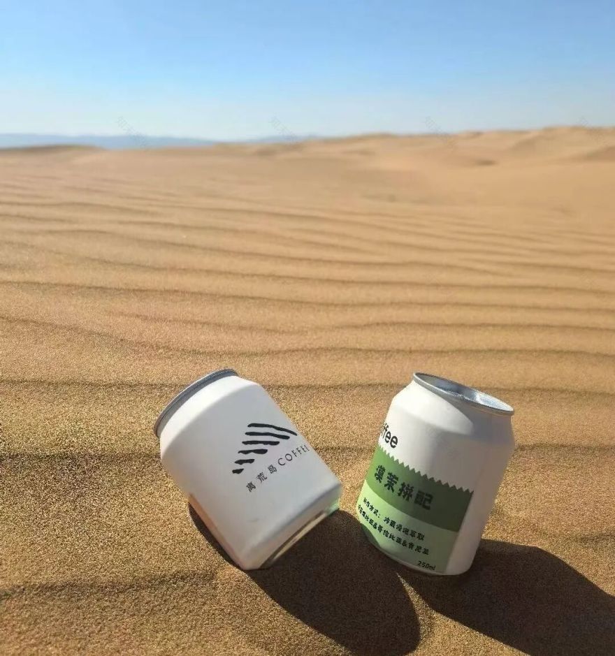 离荒岛COFFEE · 雨林宿集店丨中国西双版纳丨杭州观堂室内设计有限公司-12