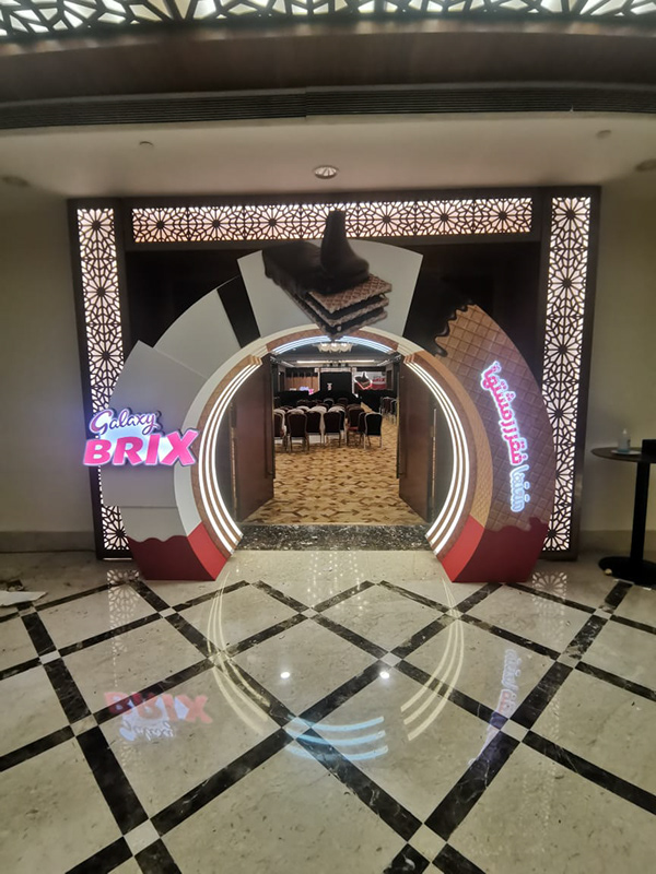 Galaxy Brix Event-2