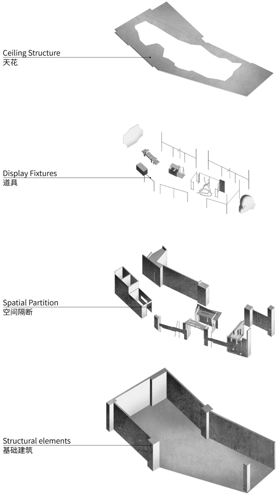 PMW成都店丨中国成都丨All Design Studio(ADS)-9