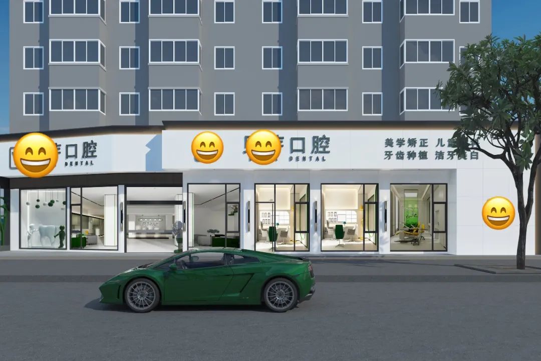 南京 XX 口腔 | 阔景以待的灵动空间-28