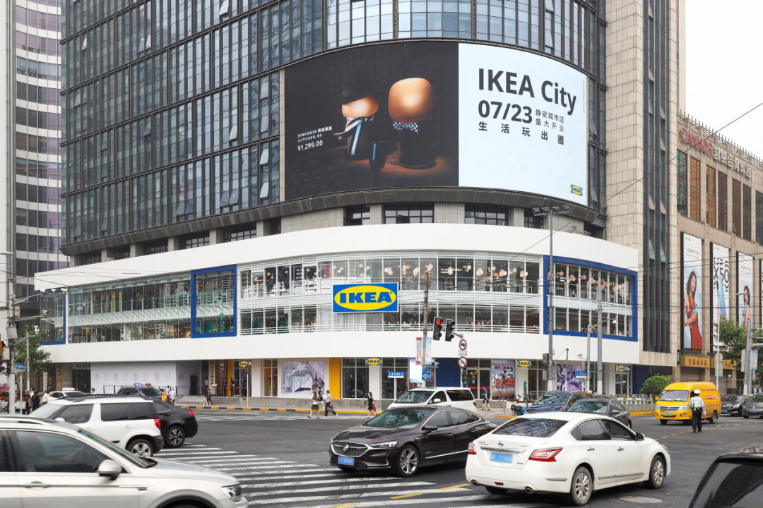 宜家中国首家城市店亮相上海，融入本土特色与数字化创新-0