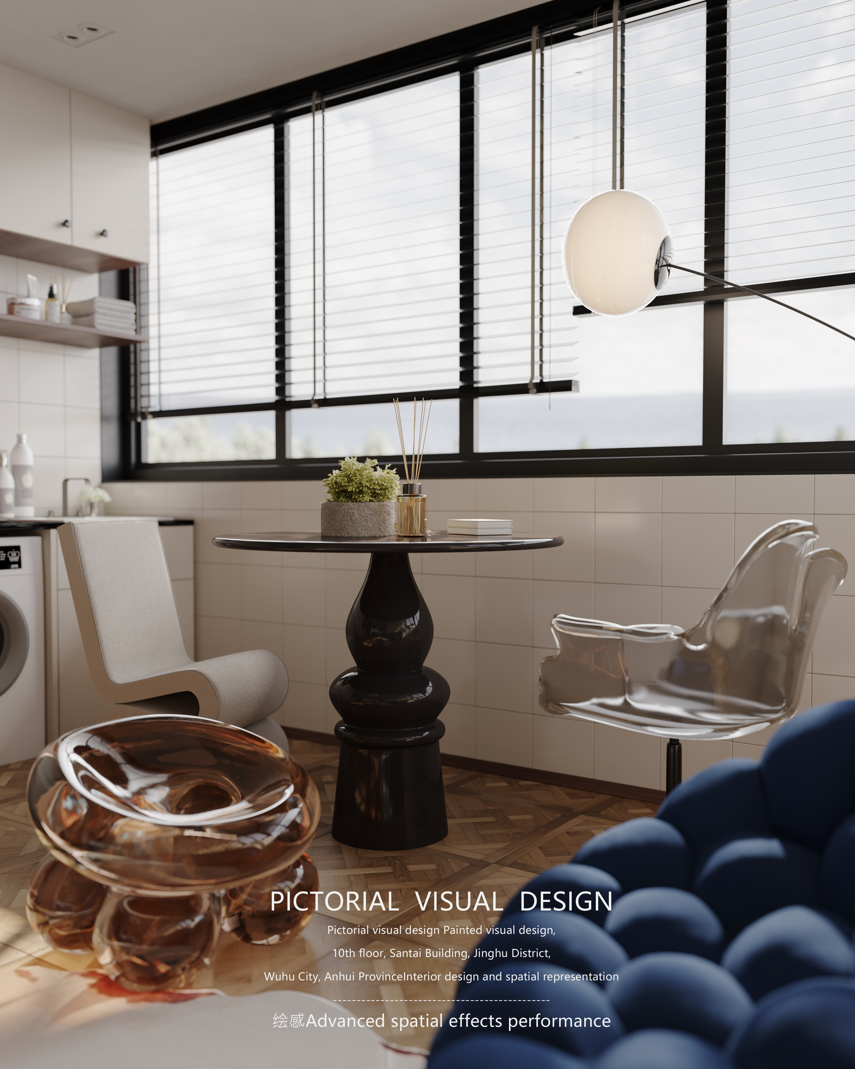 绘感视觉设计 | 落日有念-7