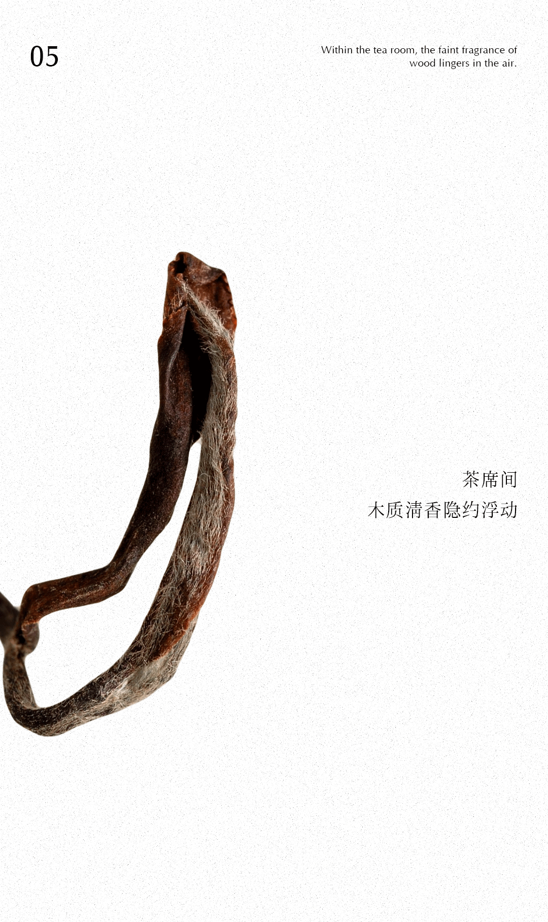 观邸接待中心丨中国深圳丨MTO洣图设计(深圳洣图装饰设计工程有限公司)-46