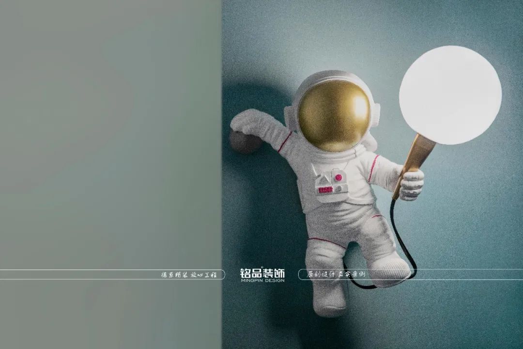 《时光》 现代风格三口之家的温馨舒适之家丨铭品装饰-46