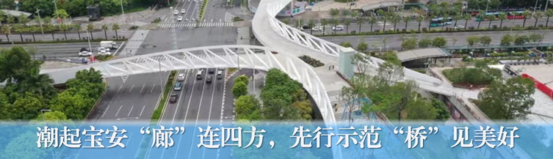 秋游啦！广州这个“靓出片”的景点不容错过-56